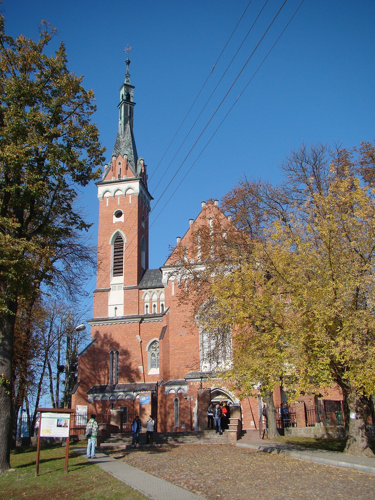 Bazylika św. Wojciecha w Wąwolnicy