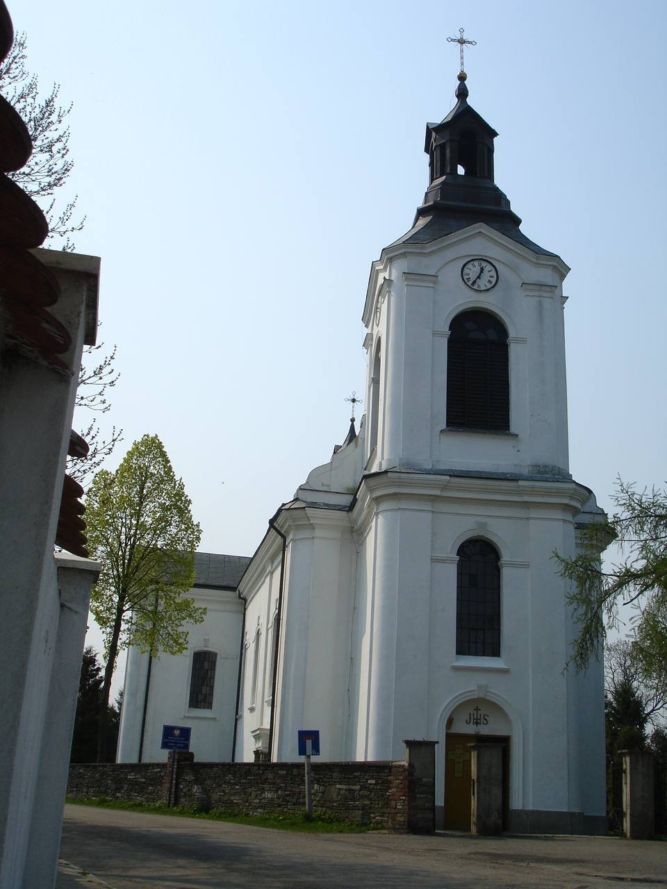 Kościół św. Katarzyny Aleksandryjskiej w Jaśliskach