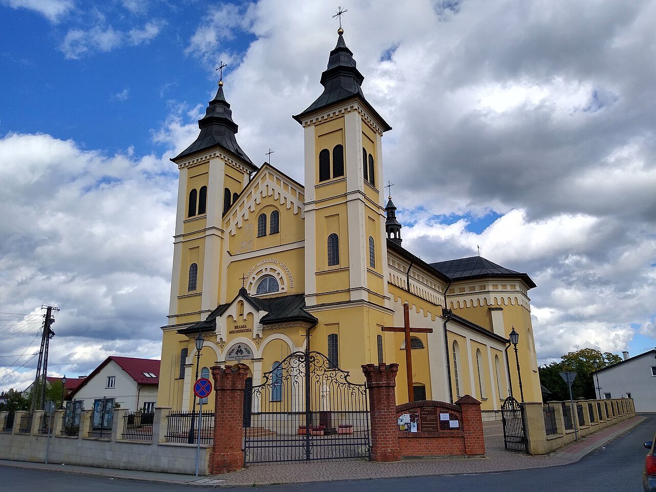 Kościół Świętej Trójcy w Głogowie Małopolskim
